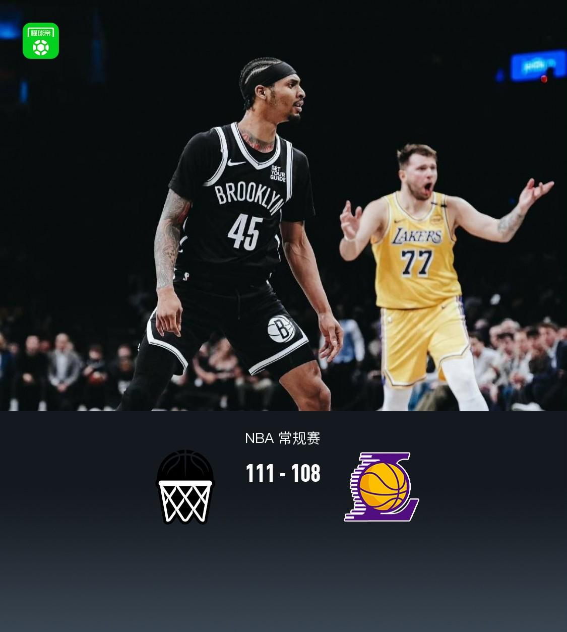 篮网狂砍狂砍50分分，状态爆棚迎来新赛季高光！